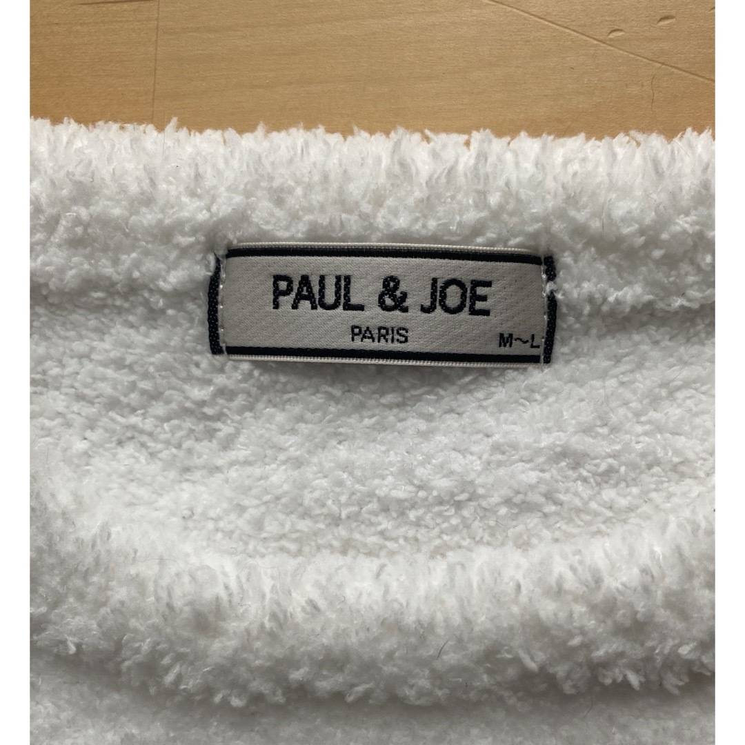 PAUL & JOE - ポール&ジョー パジャマ ルームウェア ふわふわ PAUL & JOE - ポール&ジョー パジャマ ルームウェア ふわふわ