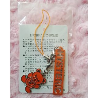 HYSTERIC GLAMOUR(キーホルダー)のフリマアイテム一覧 HYSTERIC GLAMOUR(キーホルダー)のフリマアイテム一覧