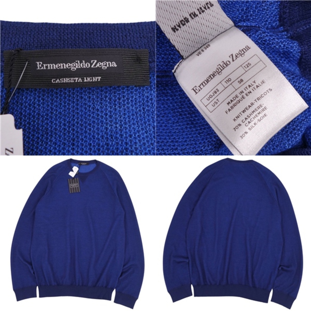未使用 エルメネジルドゼニア Ermenegildo Zegna ニット 未使用 エルメネジルドゼニア Ermenegildo Zegna ニット