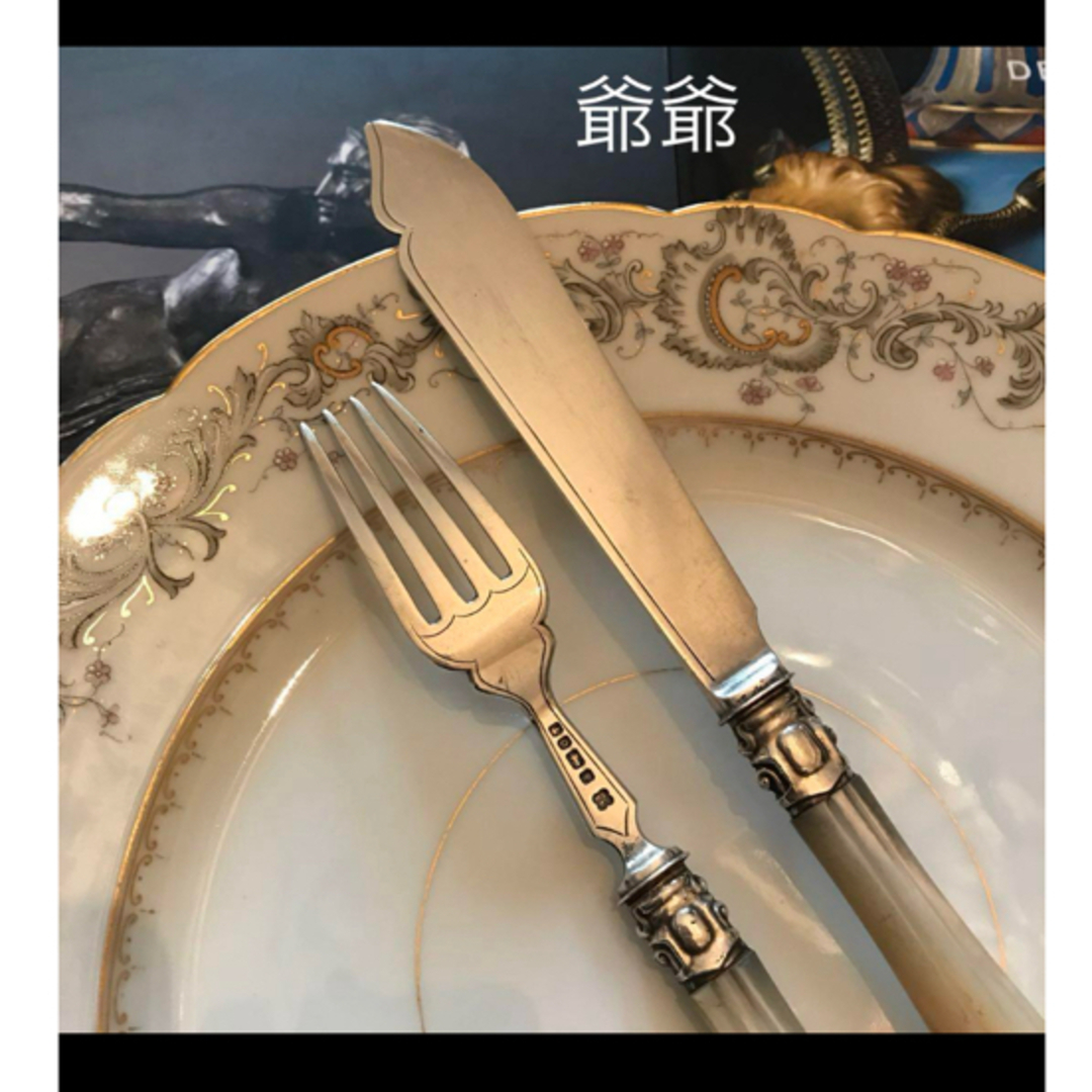 英国製/純銀 スターリングシルバー/白蝶貝ハンドル/ナイフ 英国製/純銀 スターリングシルバー/白蝶貝ハンドル/ナイフ