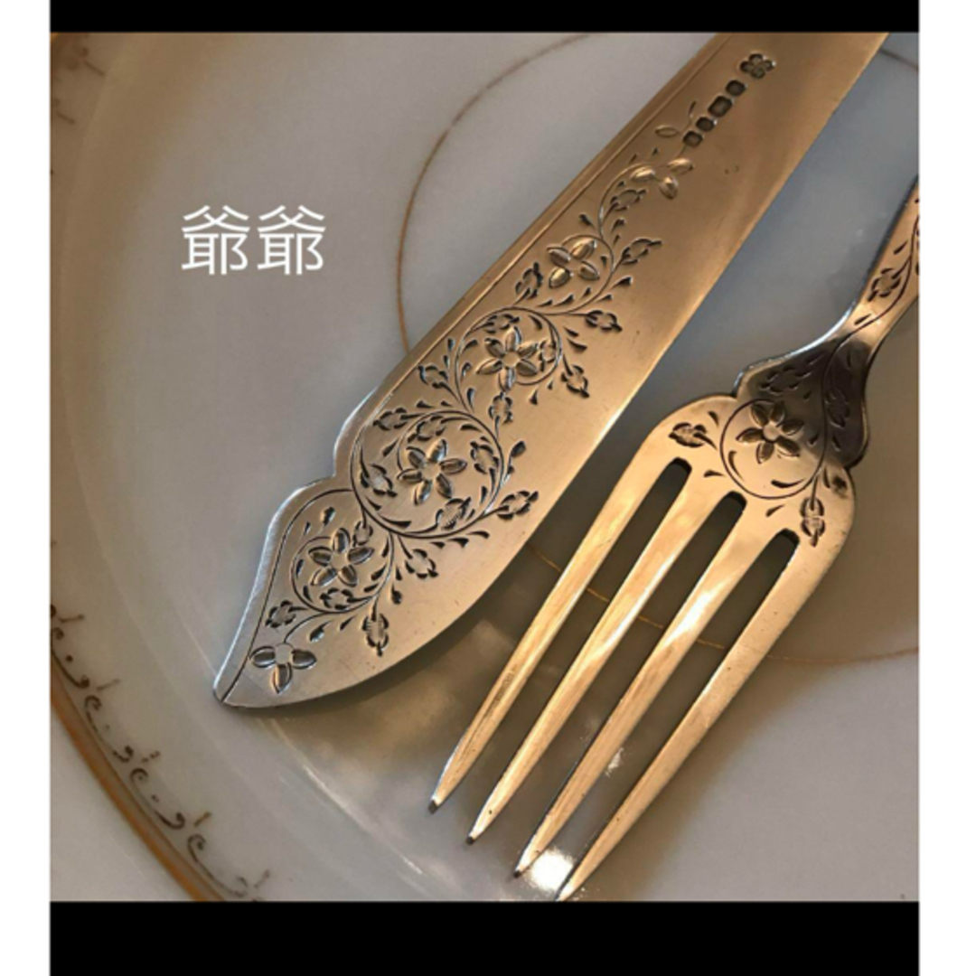 英国製/純銀 スターリングシルバー/白蝶貝ハンドル/ナイフ 英国製/純銀 スターリングシルバー/白蝶貝ハンドル/ナイフ