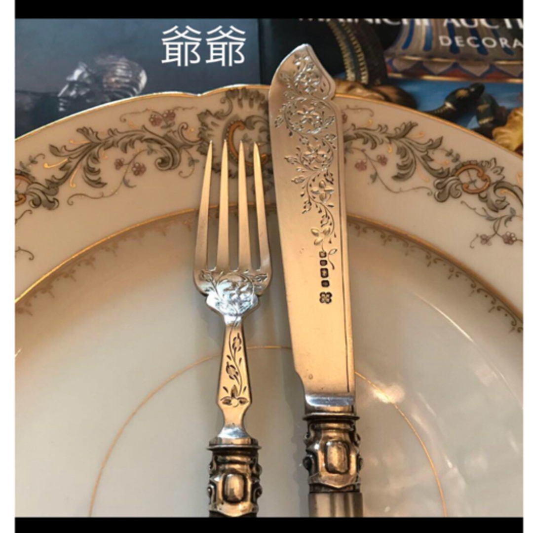 英国製/純銀 スターリングシルバー/白蝶貝ハンドル/ナイフ 英国製/純銀 スターリングシルバー/白蝶貝ハンドル/ナイフ