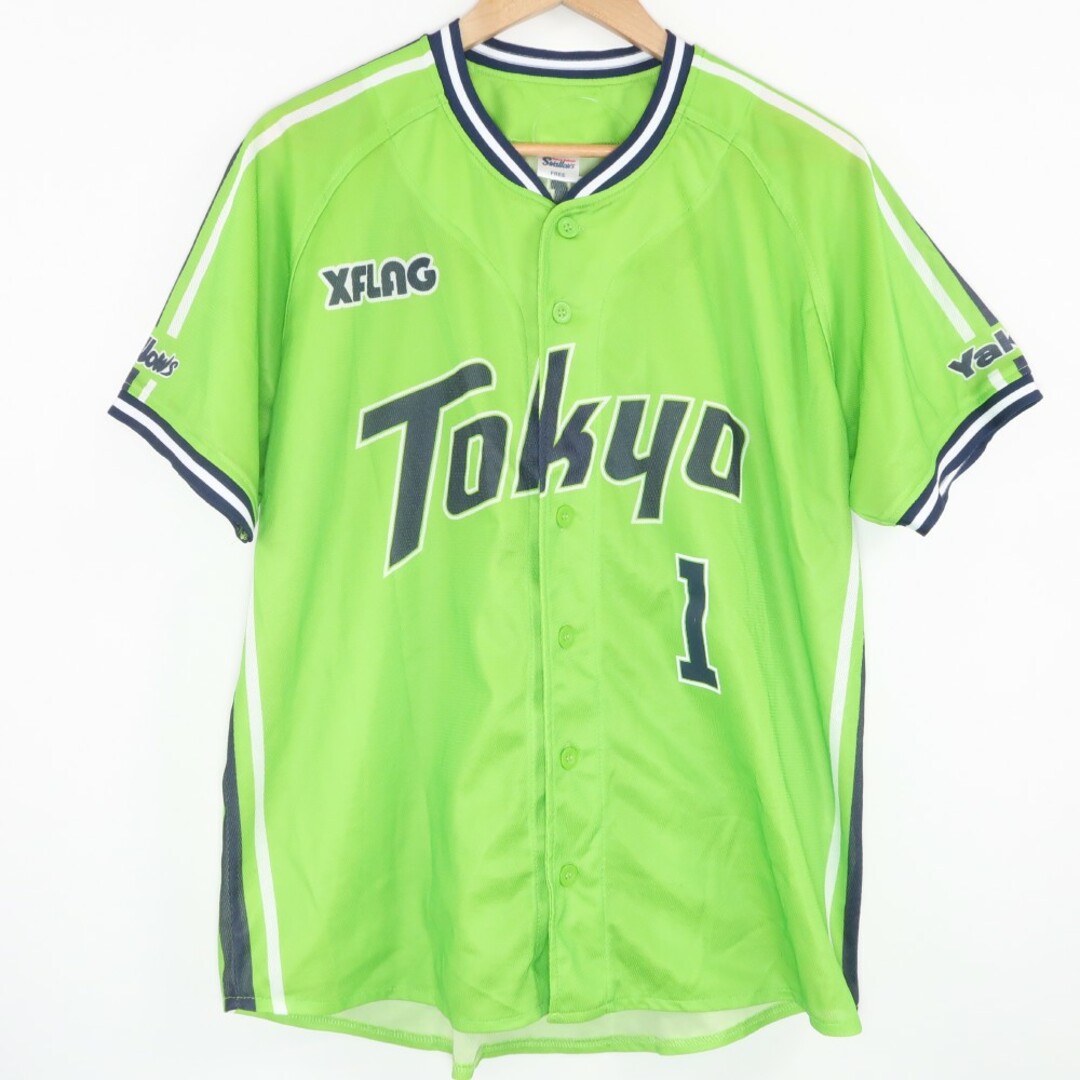 Majestic - 美品 Majestic マジェスティック 東京ヤクルト Majestic - 美品 Majestic マジェスティック 東京ヤクルト