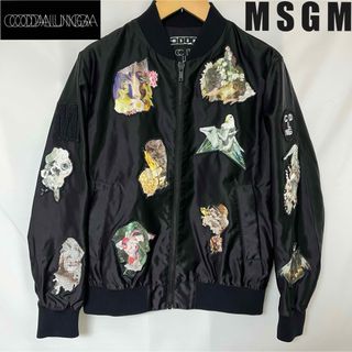 MSGM(ブルゾン)のフリマアイテム一覧 MSGM(ブルゾン)のフリマアイテム一覧