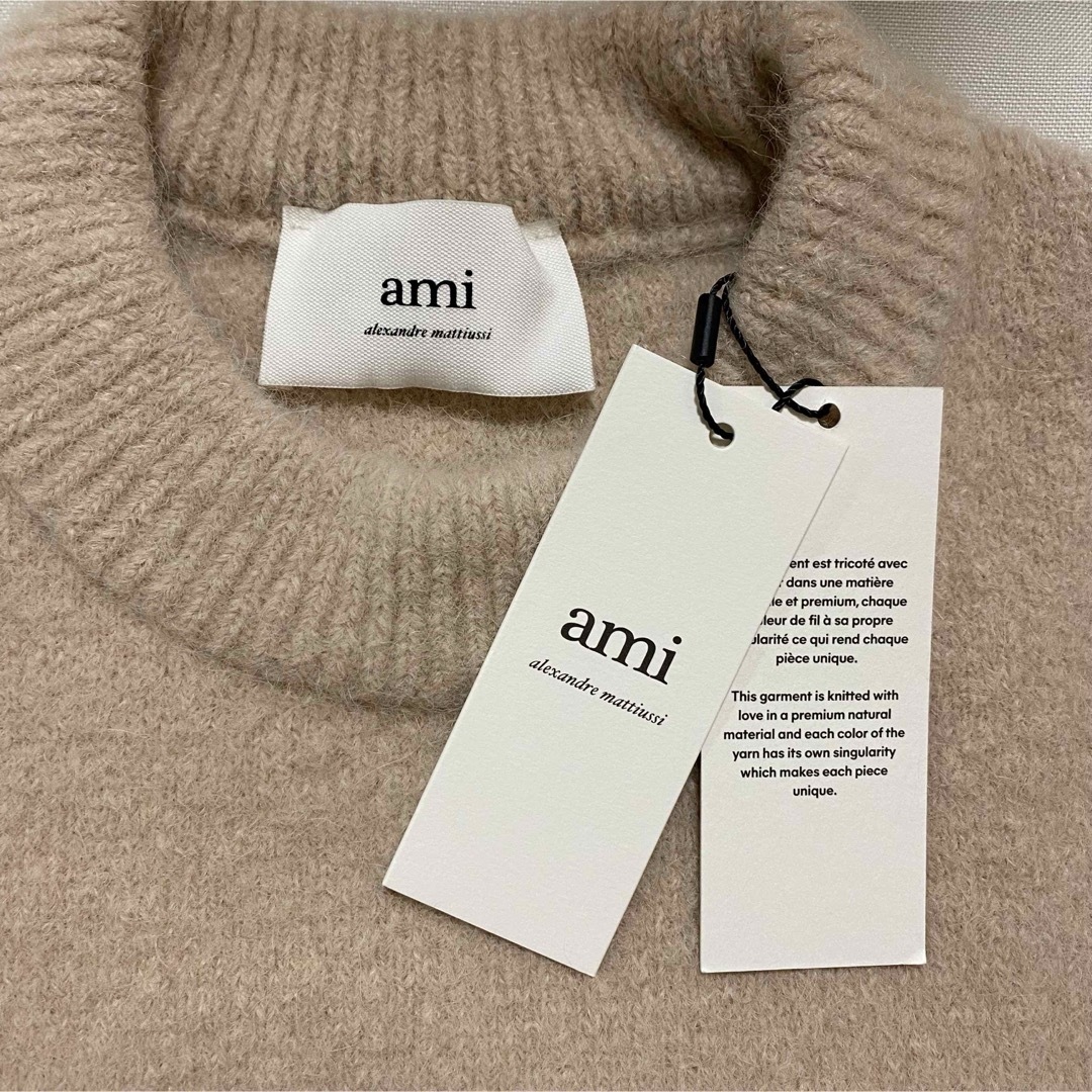 ami - AMI PARIS アミパリス セーター ピンク ベージュ 白 ami - AMI PARIS アミパリス セーター ピンク ベージュ 白