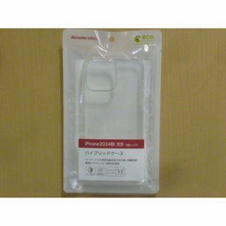 エヌティティドコモ(NTTdocomo)のスマホケース　iPhone 16 Pro Max ハイブリッドケース　クリア(iPhoneケース)
