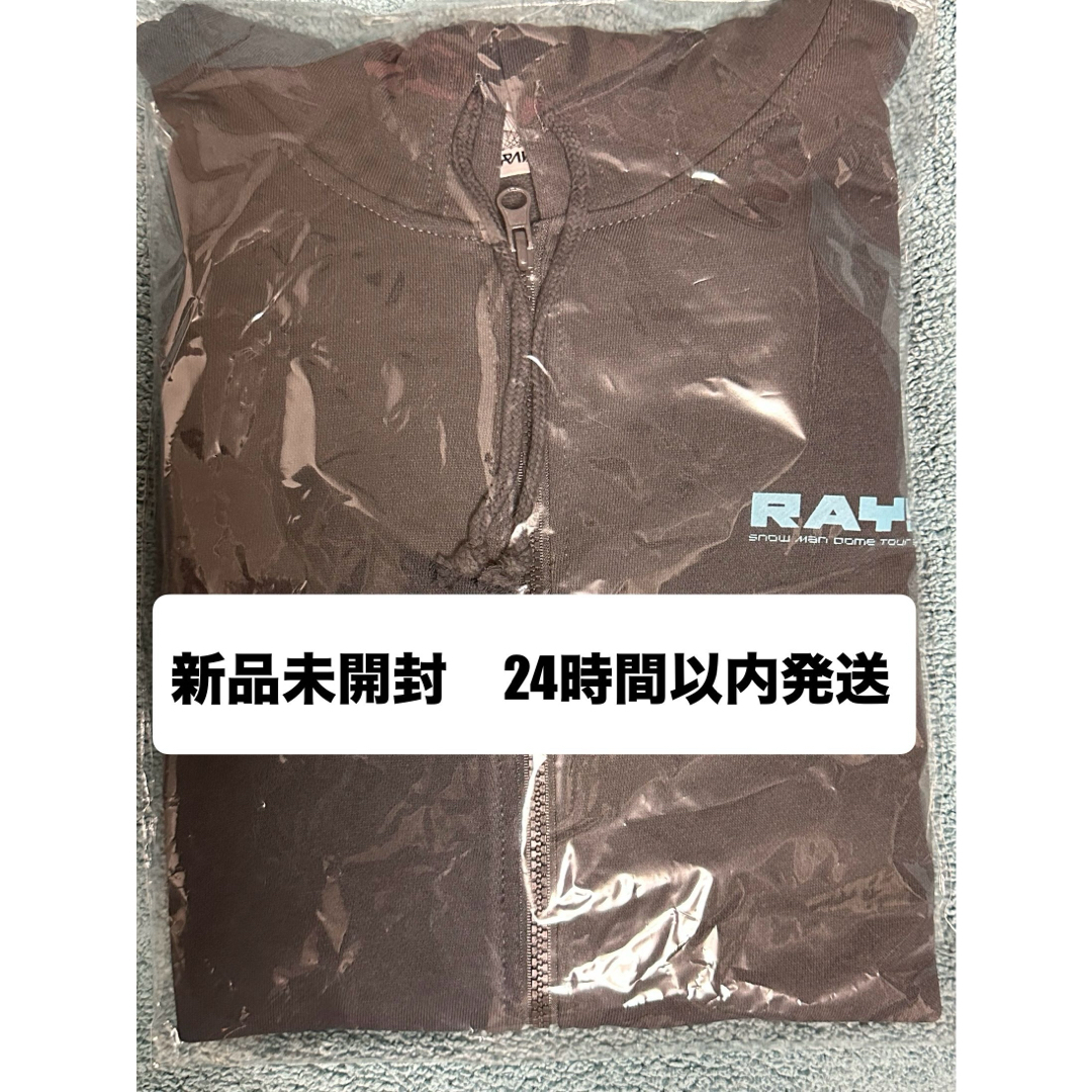 Snow Man - Snow Man パーカー　RAYS 新品未開封