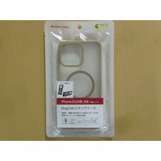エヌティティドコモ(NTTdocomo)のスマホケース　iPhone 16 Pro Max MagSafeスタンドケース(iPhoneケース)