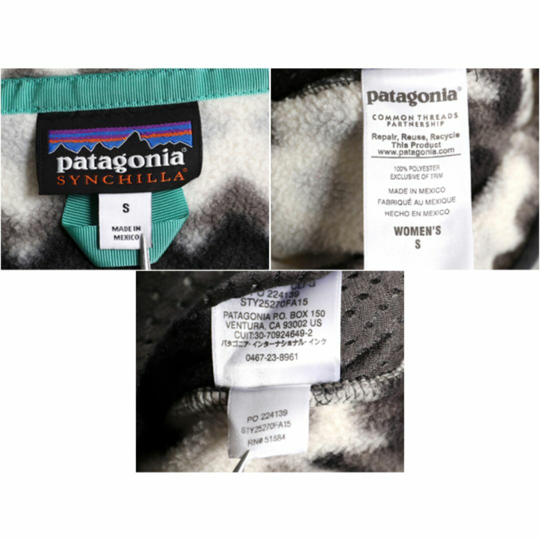 patagonia - 15年製 パタゴニア ライトウェイト 総柄 スナップT patagonia - 15年製 パタゴニア ライトウェイト 総柄 スナップT