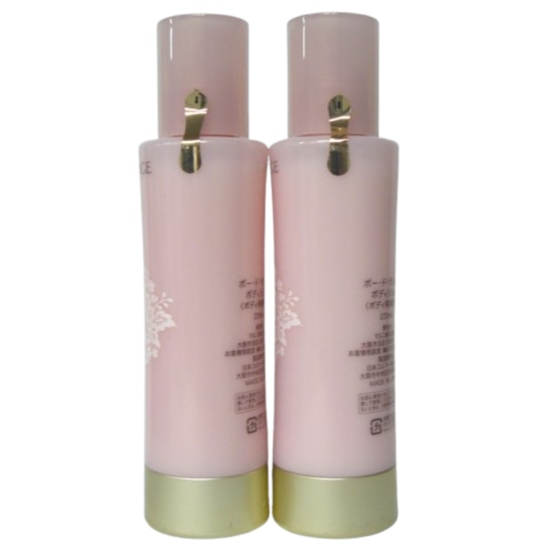MARUKO - マルコ ポードランジェ ボディジェル 220ml 2個セットの通販 