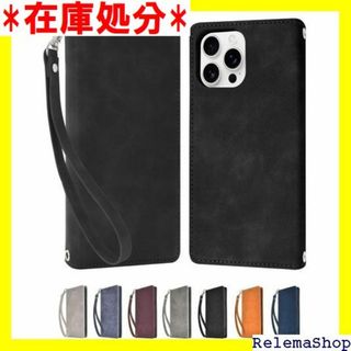 シズカウィル iPhone 16 Pro Max 用 ース 1個入り 2265(その他)