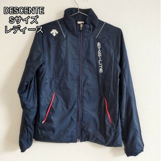 DESCENTE - Descent Athlete デサント ナイロンパーカー Lサイズ DESCENTE - Descent Athlete デサント ナイロンパーカー Lサイズ