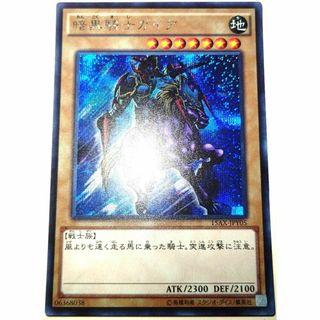 遊戯王 ネフティスの鳳凰神 英語 1st ものたりな 遊戯王 ネフティスの鳳凰神 英語 1st ものたりな