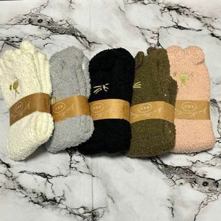 ❤️可愛い❤️ 靴下 5足セット レディース キッズ まとめ売り 黒 もこもこ(ショーツ)