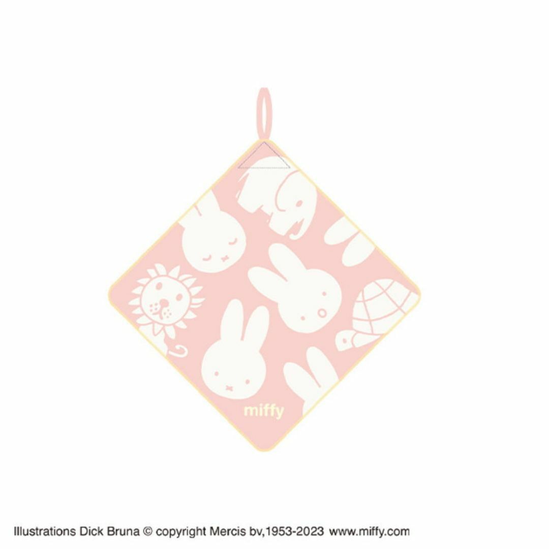 207zak462ms5825004700 マル【送料無料】【miffy】【ミッフィー】ループタオル【リトルハーモニー】【ピンク】【ウサギ】 【ディック・ブルーナ】【絵本】【アニメ】【ループ付きタオル】【紐付き】【洗面】【トイレ】【キッチン】【保育園】【幼稚園】【雑貨】【グッズ】【かわいい】 インテリア/住まい/日用品の日用品/生活雑貨/旅行(その他)の商品写真