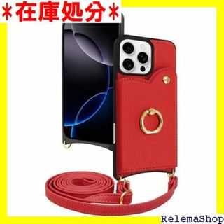 シズカウィル iPhone 16 Pro Max 用 5 1個入り 2270(その他)