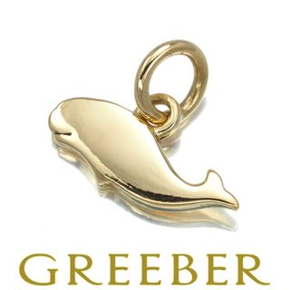 【安心発送】 ポメラート ペンダントトップ DoDo DoDo ドド クジラ アニマル チャーム K18YG アクセサリー