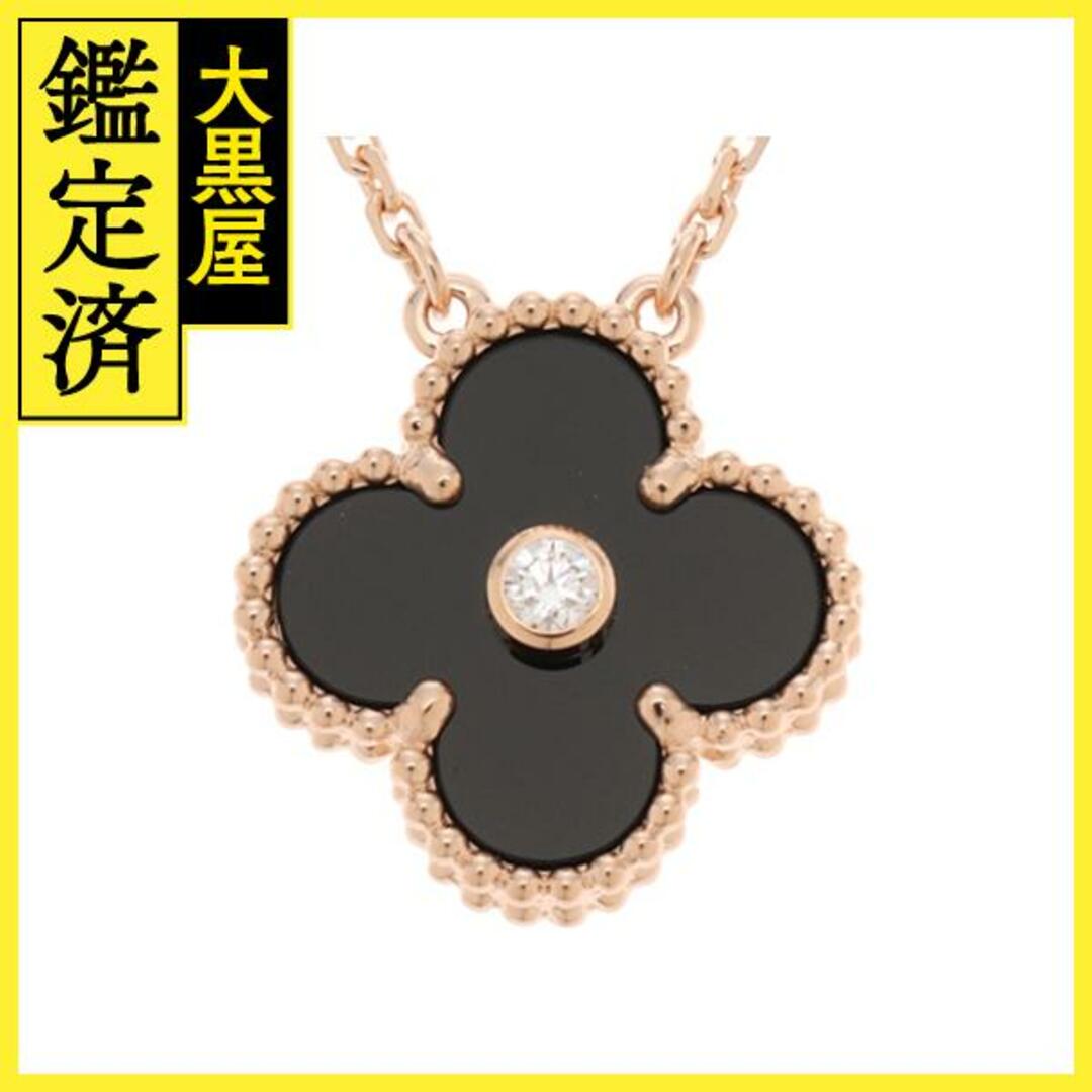 Van Cleef & Arpels - ヴァンクリーフ＆アーペル ネックレス 2016年ホリデー 【471】