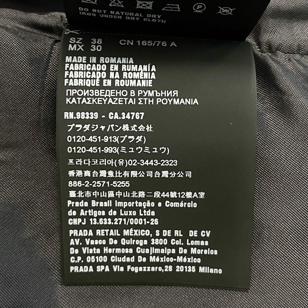 PRADA - 20k19 PRADA プラダ ダブルジップ 中綿ナイロン PRADA - 20k19 PRADA プラダ ダブルジップ 中綿ナイロン