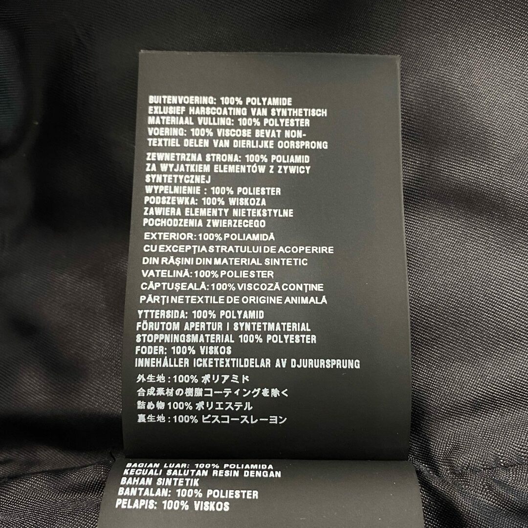 PRADA - 20k19 PRADA プラダ ダブルジップ 中綿ナイロン PRADA - 20k19 PRADA プラダ ダブルジップ 中綿ナイロン
