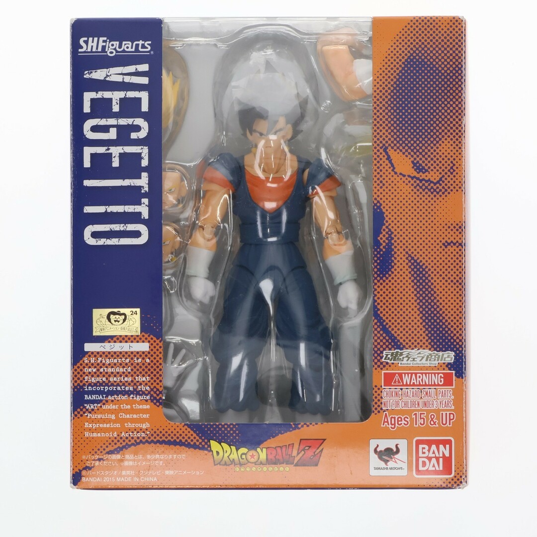 魂ウェブ商店限定 S.H.Figuarts(フィギュアーツ) ベジット 魂ウェブ商店限定 S.H.Figuarts(フィギュアーツ) ベジット