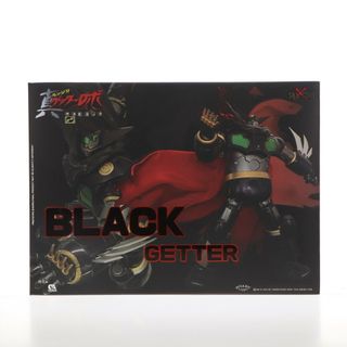 中古 FIG コトブキヤショップ CyStore ABEMA 幼かっ Mart限定 中古 FIG コトブキヤショップ CyStore ABEMA 幼かっ Mart限定