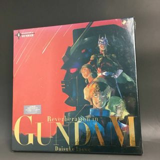 【激レア希少品】機動戦士ガンダムⅡ 20周年記年CD 完全限定盤 哀戦士編 完全(アニメ)