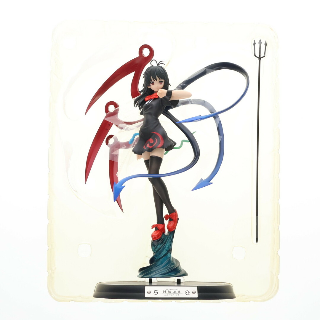 東方Project 1/8 封獣ぬえ フィギュア グリフォン 東方Project 1/8 封獣ぬえ フィギュア グリフォン