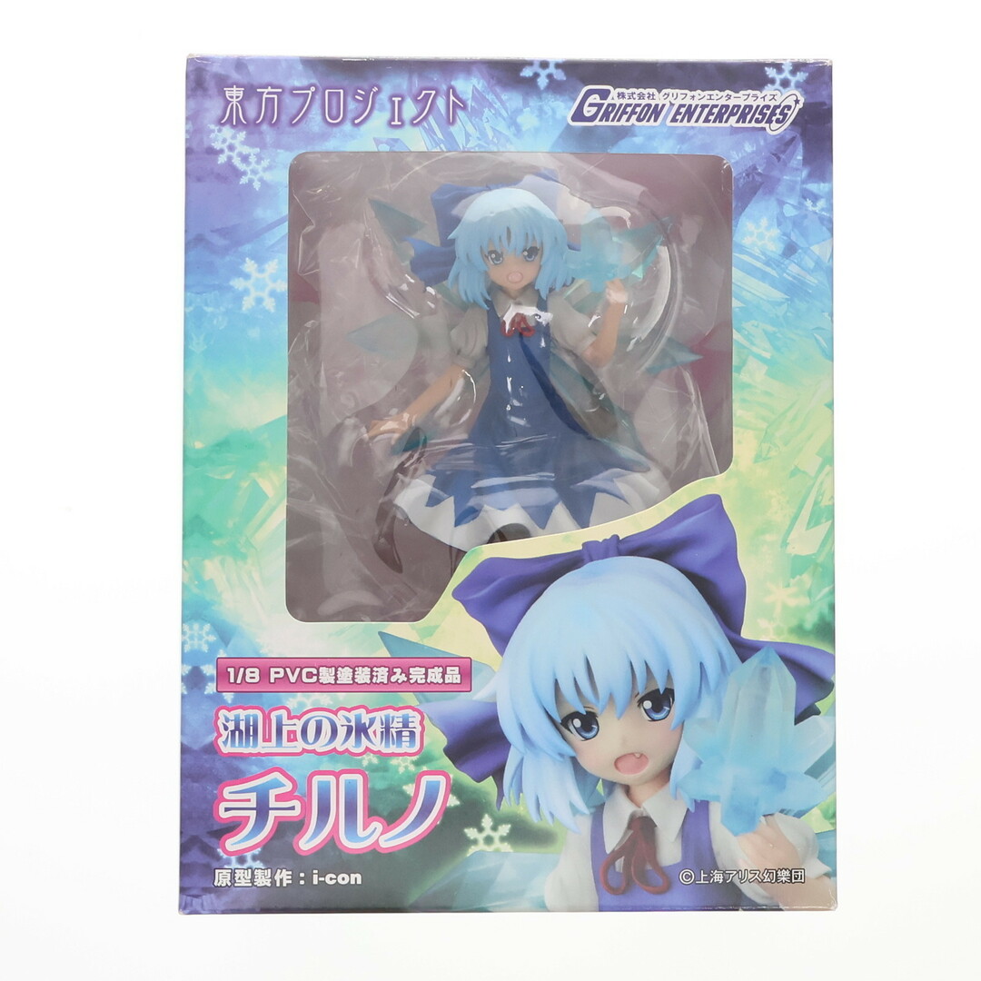 パーティを彩るご馳走や ENTERPRISES GRIFFON - 完成 1/8 東方Project チルノ 湖上の氷精 東方Project