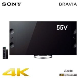 ソニー(SONY)のSONY 55V型 4K BRAVIA KD-55X9200A(テレビ)