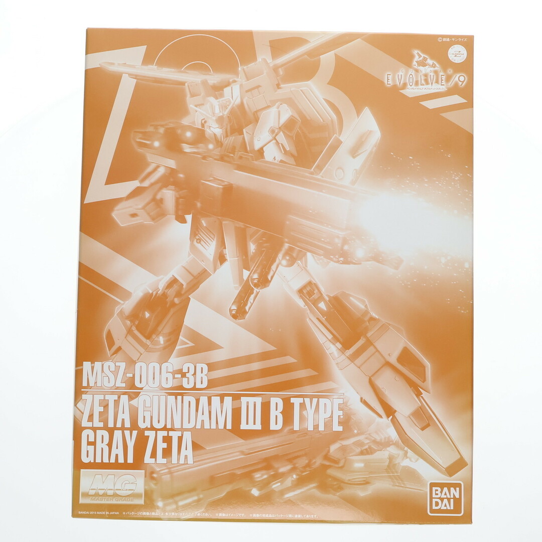 プレミアムバンダイ限定 MG 1/100 MSZ-006-3B ゼータガンダム3 プレミアムバンダイ限定 MG 1/100 MSZ-006-3B ゼータガンダム3