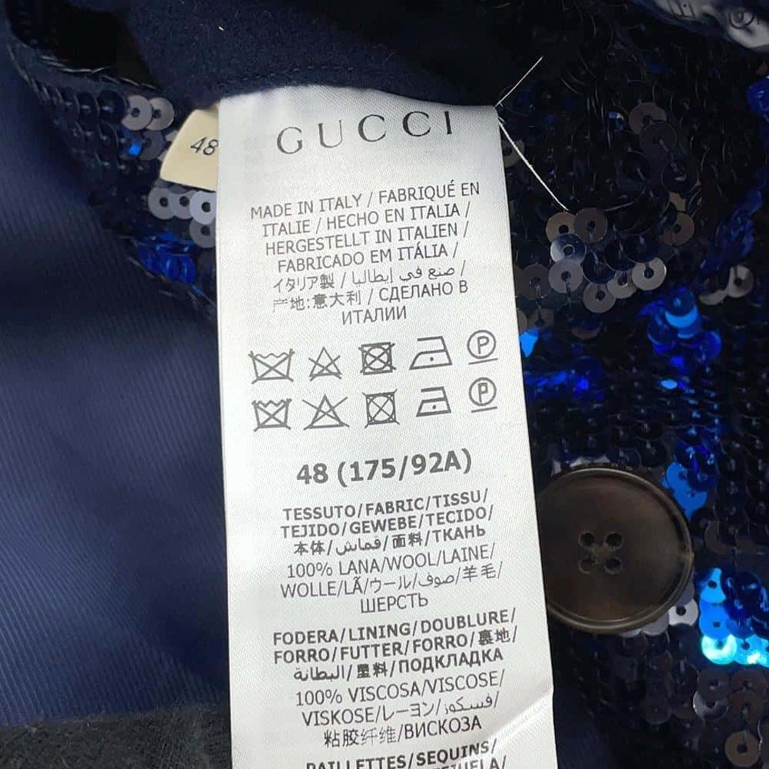 GUCCI - グッチ コート ジャンボGG バレンシアガコラボ GUCCI - グッチ コート ジャンボGG バレンシアガコラボ