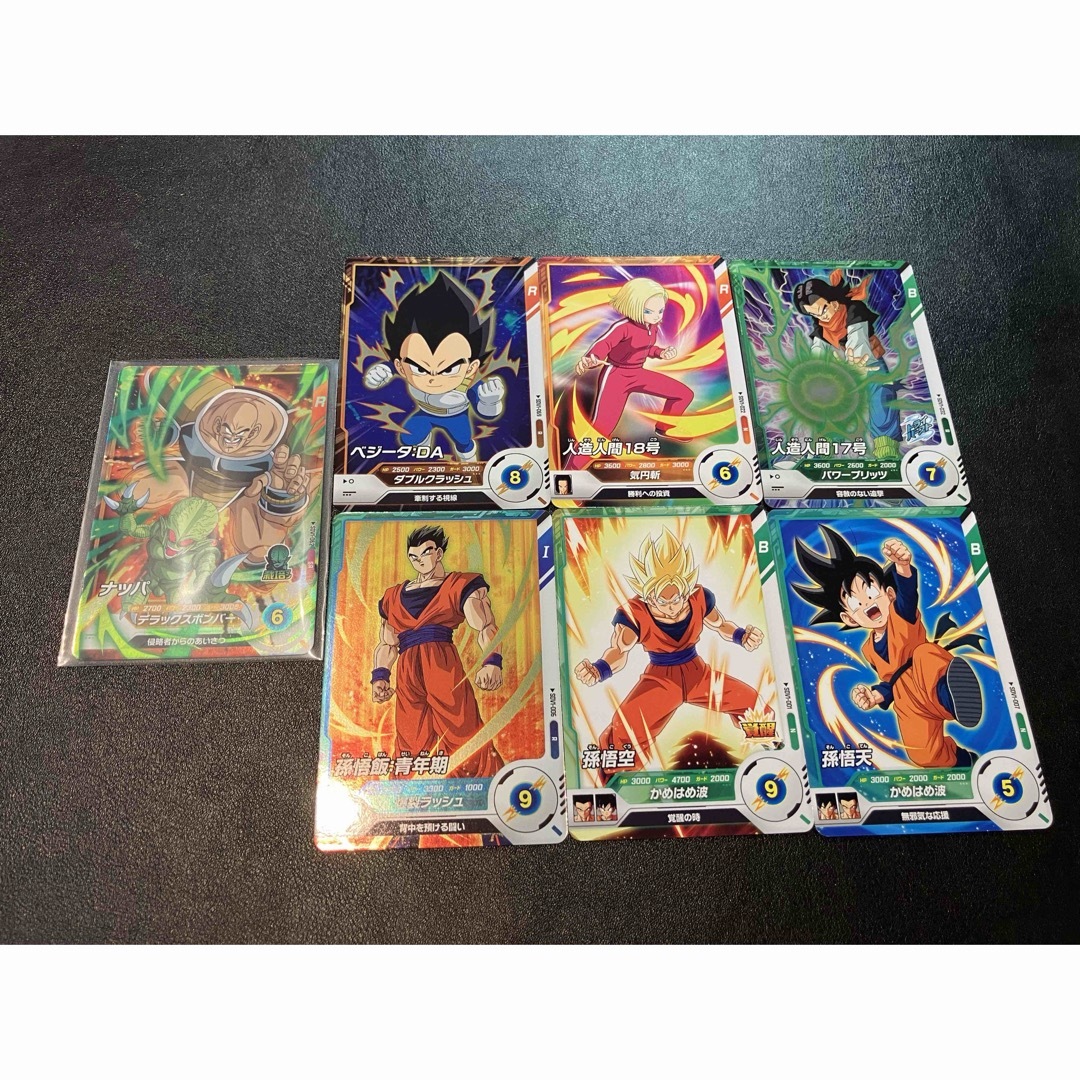 ドラゴンボール - ドラゴンボールスーパーダイバーズ 環境カード ドラゴンボール - ドラゴンボールスーパーダイバーズ 環境カード