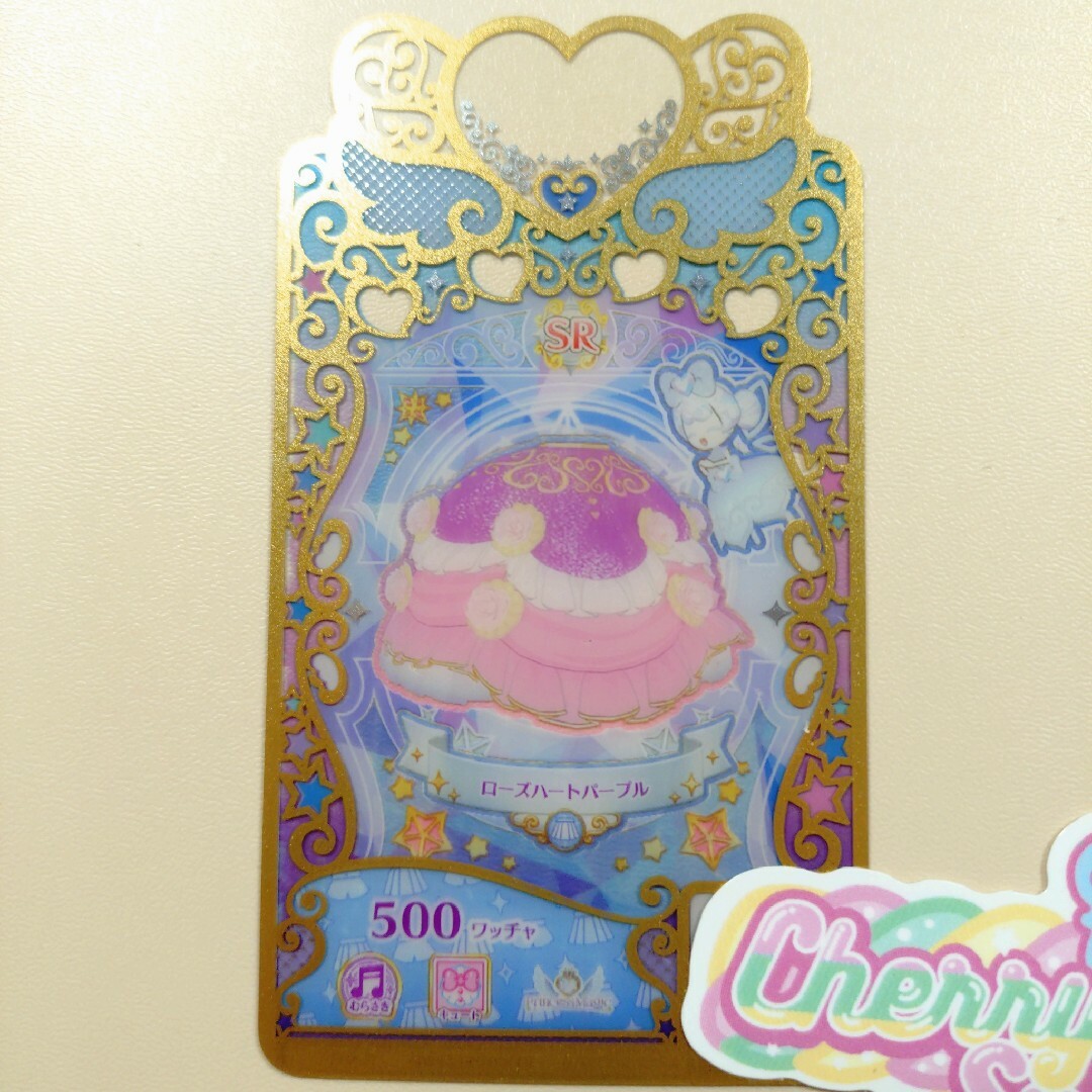 T-ARTS(タカラトミーアーツ)のプリマジ ナムコ限定 SR ローズハートパープル ボトムス アイプリ エンタメ/ホビーのアニメグッズ(カード)の商品写真