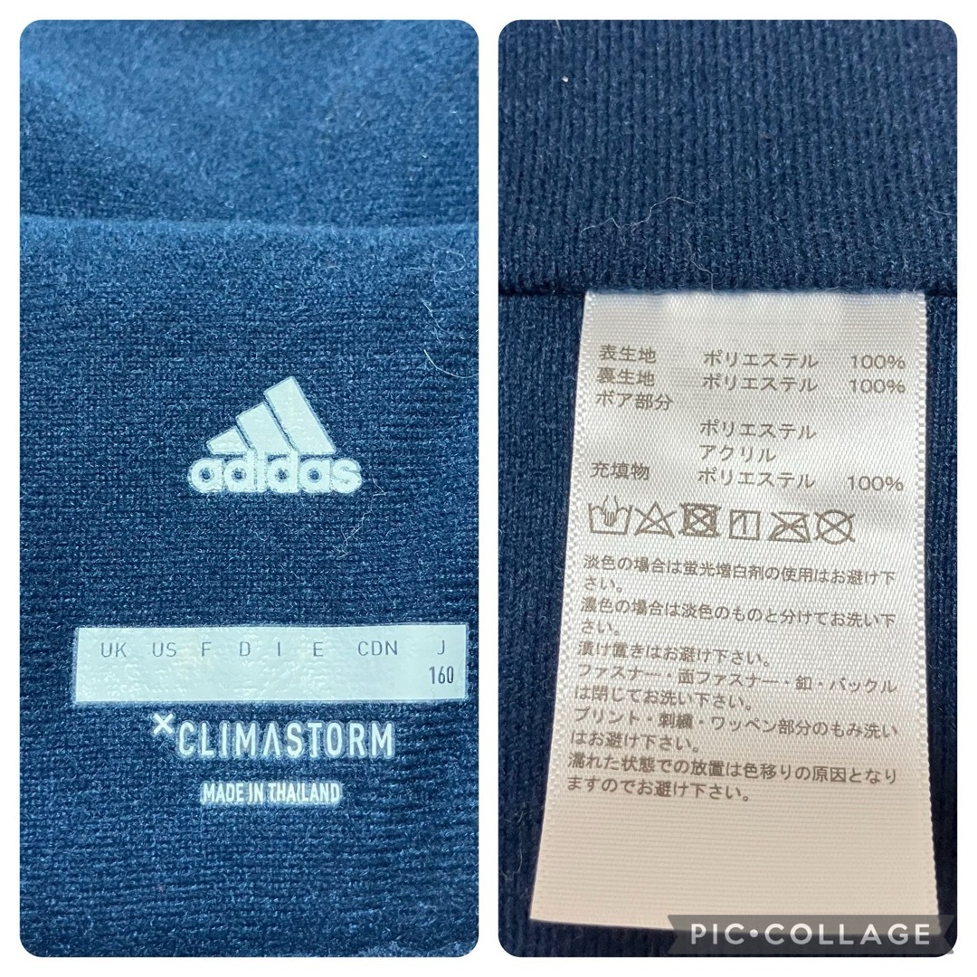 adidas - adidas ベンチコート 中綿コート ネイビー ピンク 160 adidas - adidas ベンチコート 中綿コート ネイビー ピンク 160