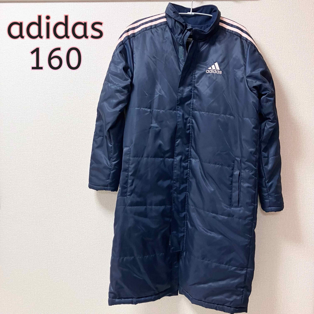 adidas - adidas ベンチコート 中綿コート ネイビー ピンク 160 adidas - adidas ベンチコート 中綿コート ネイビー ピンク 160