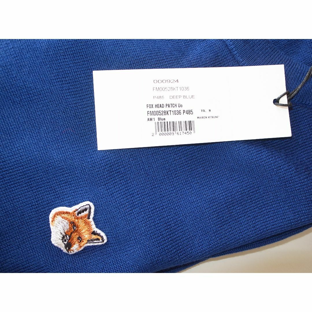 MAISON KITSUNE' - maison kitsune fox head patch ニット MAISON KITSUNE' - maison kitsune fox head patch ニット