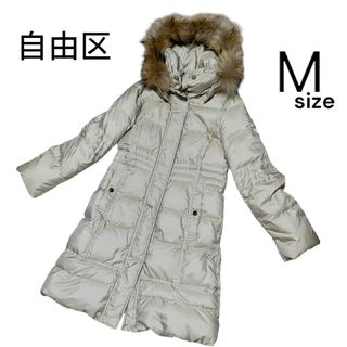 自由区(ダウンコート)のフリマアイテム一覧 自由区(ダウンコート)のフリマアイテム一覧
