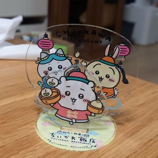 ちいかわ飯店アクリルスタンド(キャラクターグッズ)