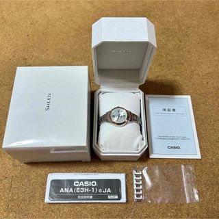 カシオ(CASIO)のカシオ シーン ソーラー レディース 腕時計 SHS-4500SG-7AJF(腕時計)
