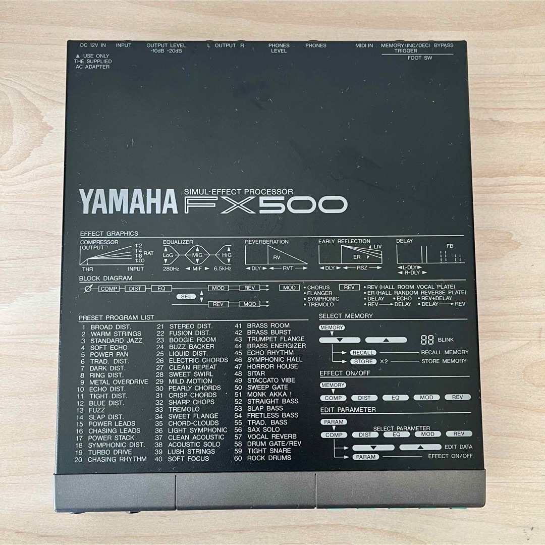名機レア】マルチエフェクター☆YAMAHA FX500☆フット 名機レア】マルチエフェクター☆YAMAHA FX500☆フット