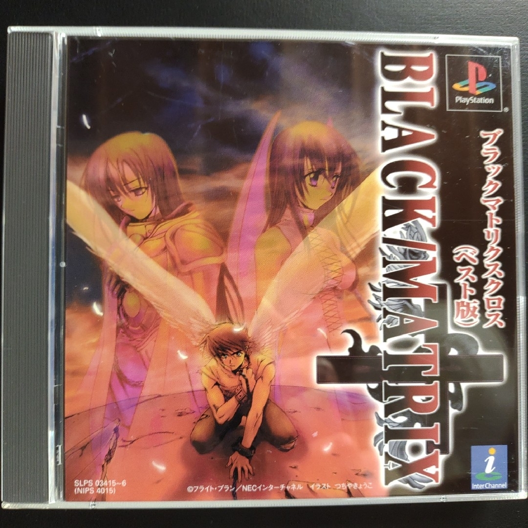 PlayStation - PS ソフト ブラックマトリクスクロスの通販 by PlayStation - PS ソフト ブラックマトリクスクロスの通販 by