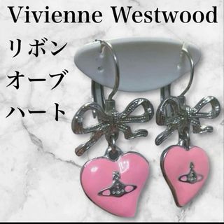 Vivienne Westwood(リボン ・ ピアス)のフリマアイテム一覧 Vivienne Westwood(リボン ・ ピアス)のフリマアイテム一覧