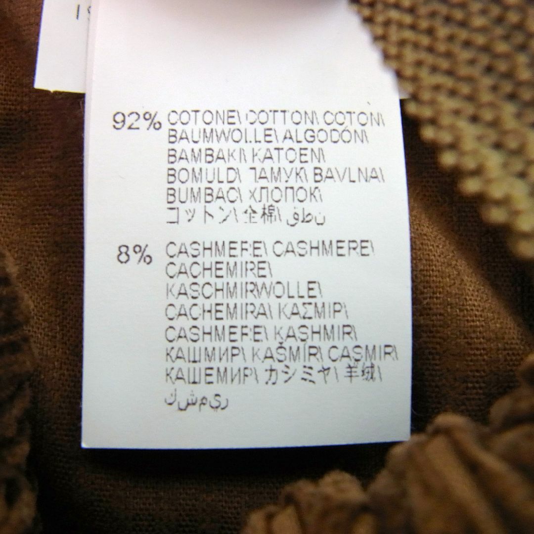 ブルネロクチネリ モニーレ装飾 カシミヤ混 コーデュロイ ブルネロクチネリ モニーレ装飾 カシミヤ混 コーデュロイ
