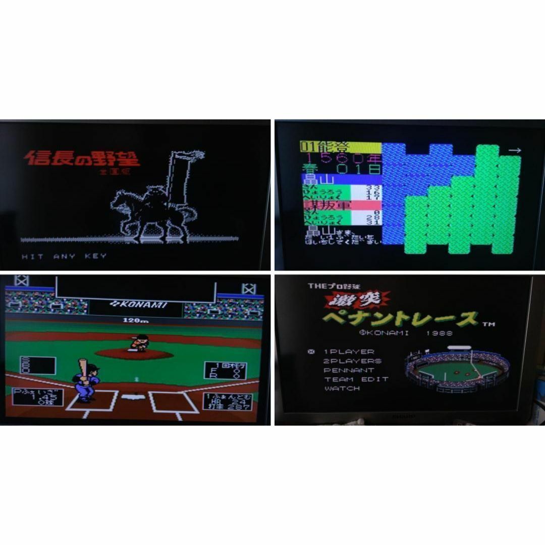 MSX2 パナソニック FS-A1 USB電源 フルメンテナンス 動作品 ➁ MSX2 パナソニック FS-A1 USB電源 フルメンテナンス 動作品 ➁