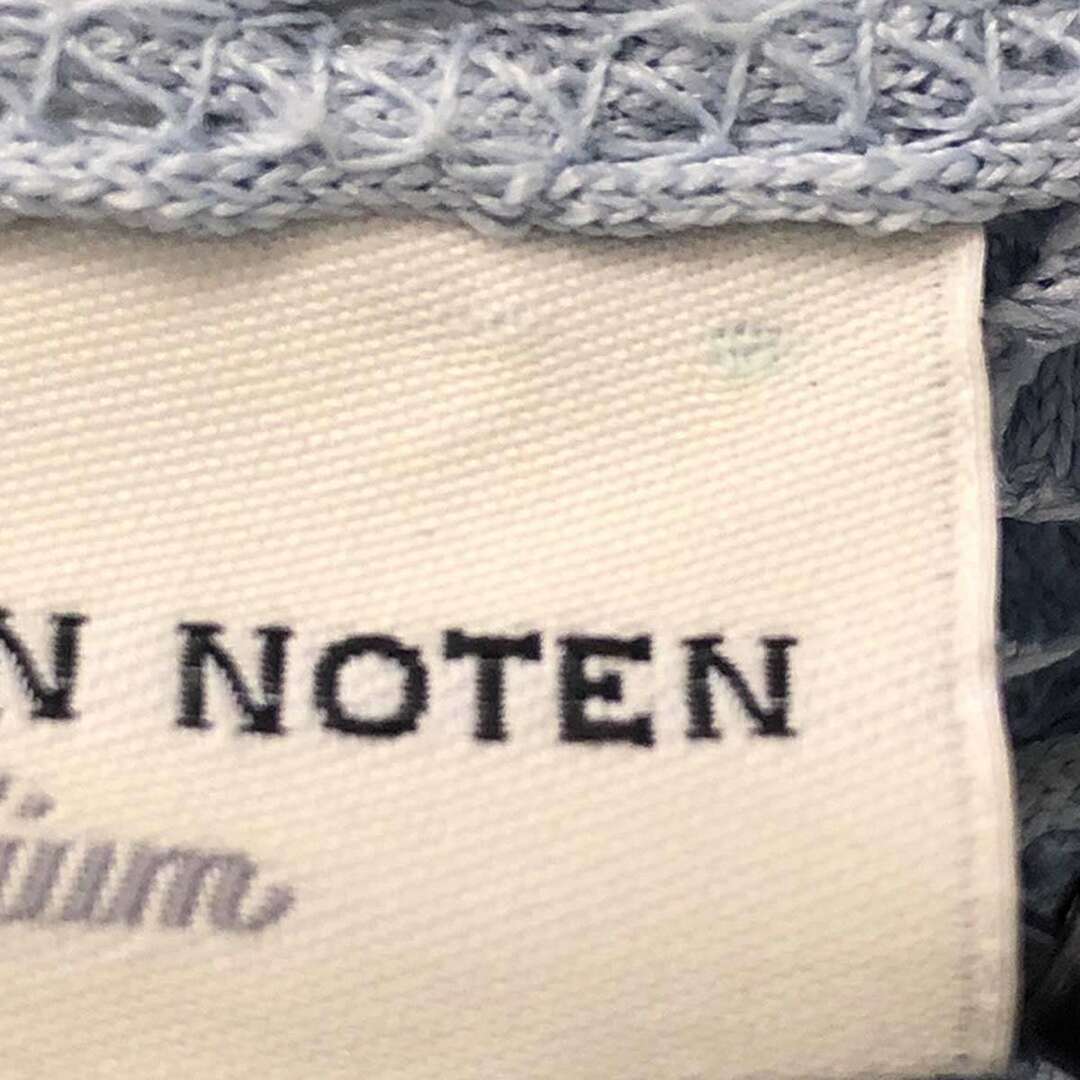 DRIES VAN NOTEN - DRIES VAN NOTEN ドリスヴァンノッテン 23AW DRIES VAN NOTEN - DRIES VAN NOTEN ドリスヴァンノッテン 23AW