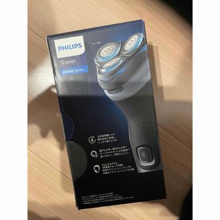 PHILIPS - PHILIPS メンズシェーバー 5000シリーズ S5885/60 PHILIPS - PHILIPS メンズシェーバー 5000シリーズ S5885/60