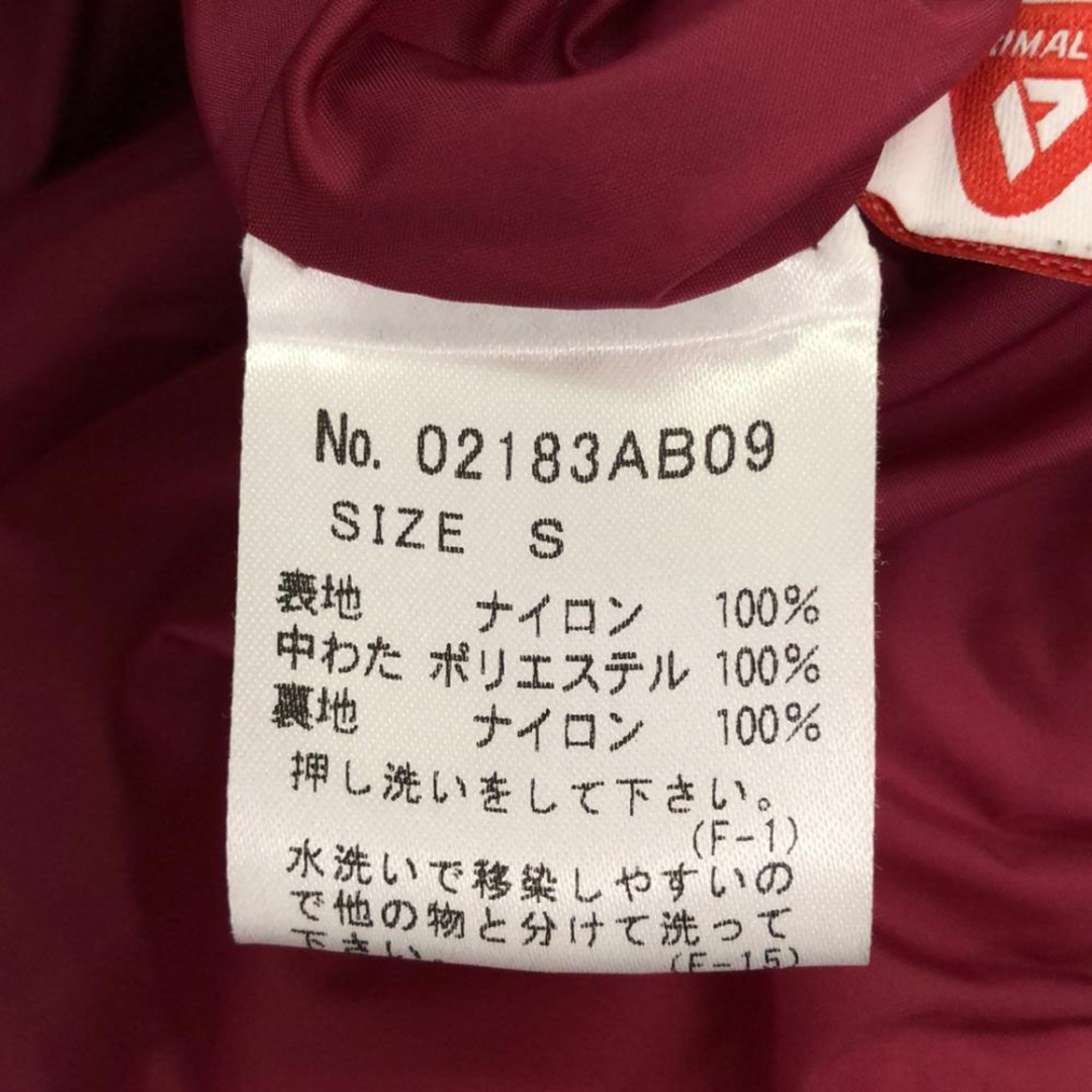 HYSTERIC GLAMOUR - ヒステリックグラマー 日本製 プリマロフト HYSTERIC GLAMOUR - ヒステリックグラマー 日本製 プリマロフト