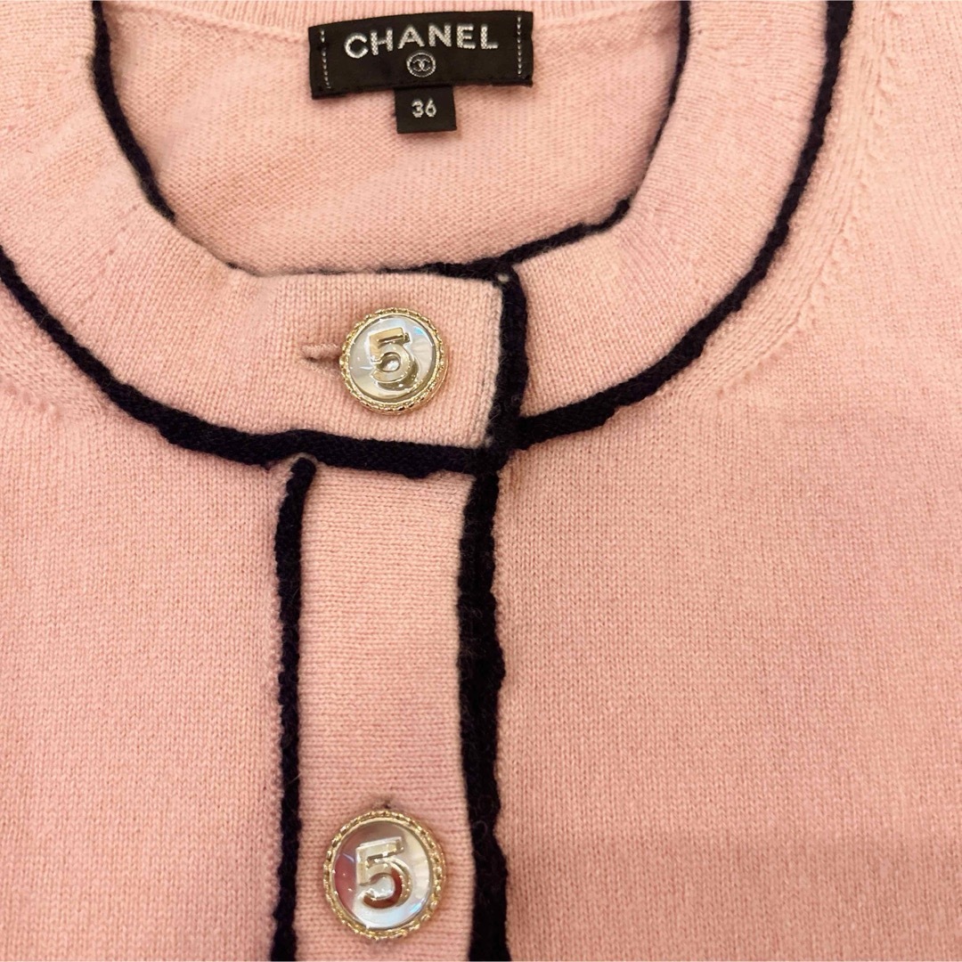 CHANEL - ※限定値下げ blackpinkジェニ着用♡ CHANEL ピンク CHANEL - ※限定値下げ blackpinkジェニ着用♡ CHANEL ピンク