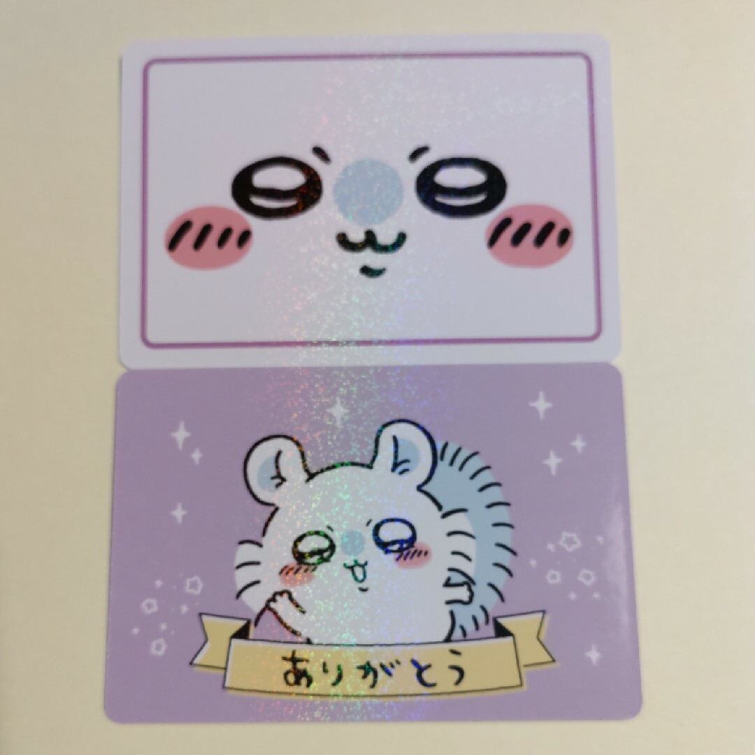 ちいかわ - ちいかわカードグミ モモンガの通販 by jeudi's shop ちいかわ - ちいかわカードグミ モモンガの通販 by jeudi's shop
